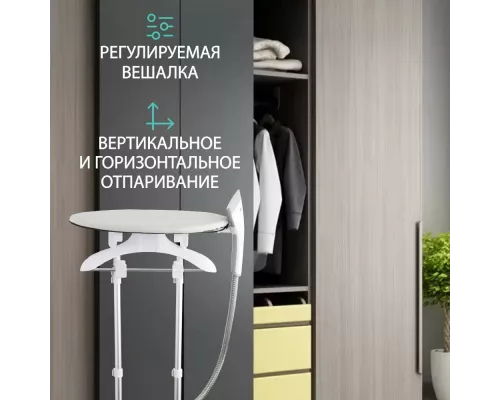 Отпариватель NORDFROST GS 3000 GREY