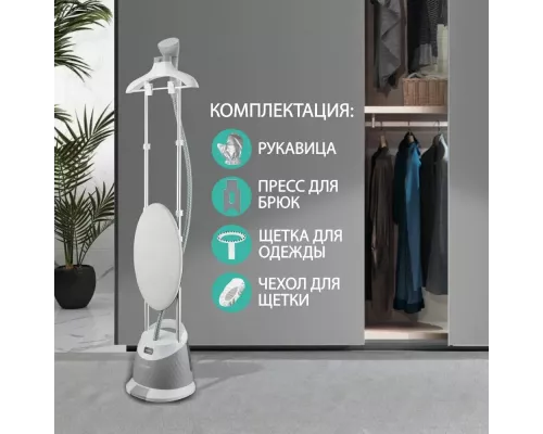 Отпариватель NORDFROST GS 3000 GREY