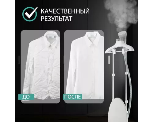 Отпариватель NORDFROST GS 3000 GREY