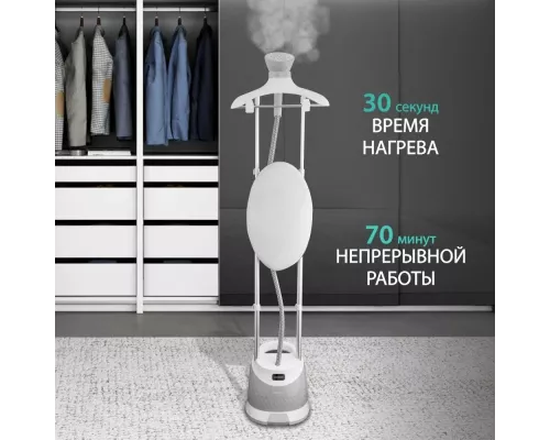 Отпариватель NORDFROST GS 3000 GREY