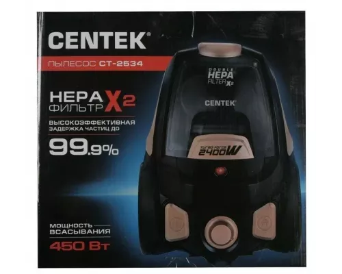 Пылесос Centek CT-2534 бронз/черн