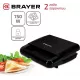 Сэндвичница BRAYER BR2200