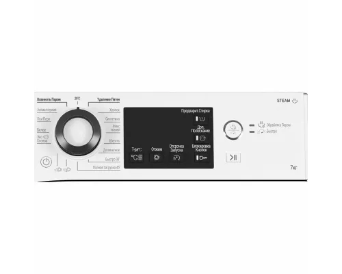 Стиральная машина HOTPOINT-ARISTON NSB 7225 S V RU