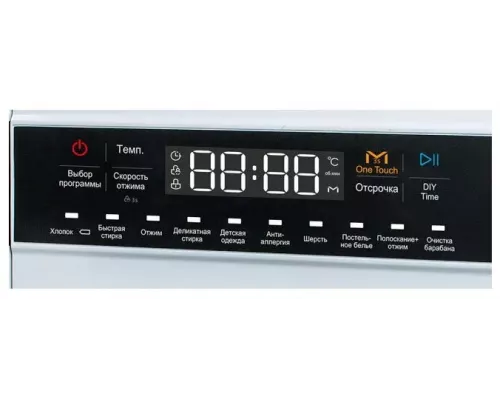 Стиральная машина Hyundai WME8410