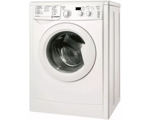 Стиральная машина Indesit IWSD 51051 CIS