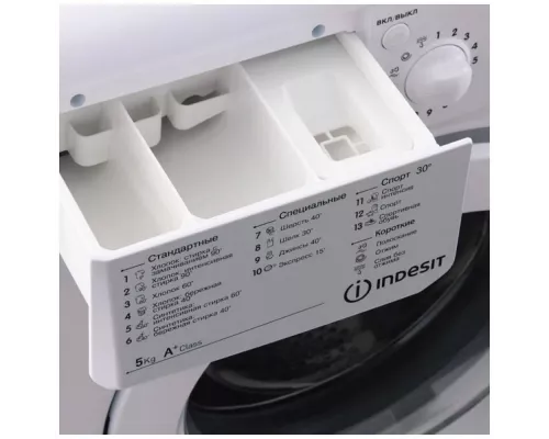 Стиральная машина Indesit IWSD 51051 CIS