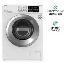 Стиральная машина NORDFROST i-DDQ4 7120 Ws