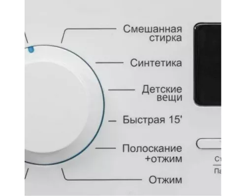 Стиральная машина NORDFROST i-DDQ4 7120 Ws