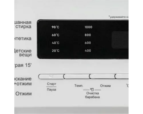 Стиральная машина NORDFROST i-DDQ4 7120 Ws