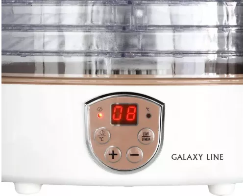 Сушилка для овощей и фруктов GALAXY GL 2637 белый/коричневый