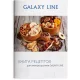 Сушилка для овощей и фруктов GALAXY GL 2637 белый/коричневый