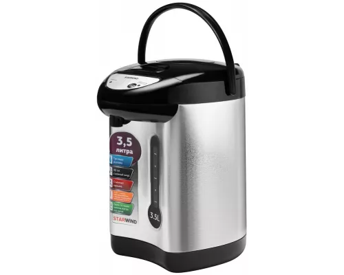 Термопот StarWind STP2830 серебристый/черный