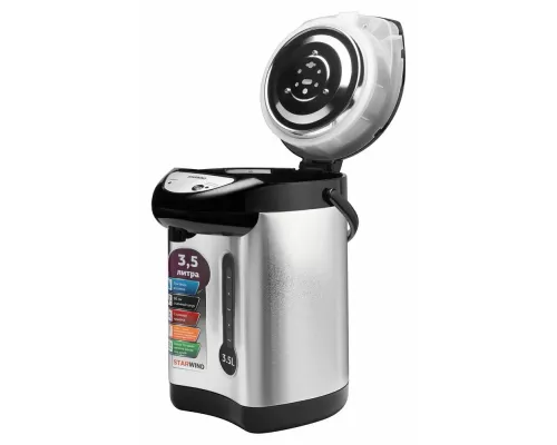 Термопот StarWind STP2830 серебристый/черный