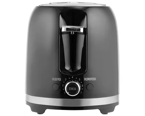 Тостер Centek СТ-1432 BLACK