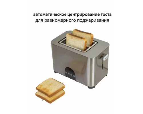 Тостер Pioneer TS185