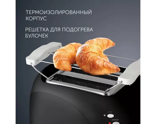 Тостер Polaris PET0702L черный