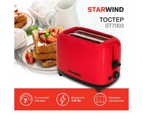 Тостер StarWind ST7003 красный/черный