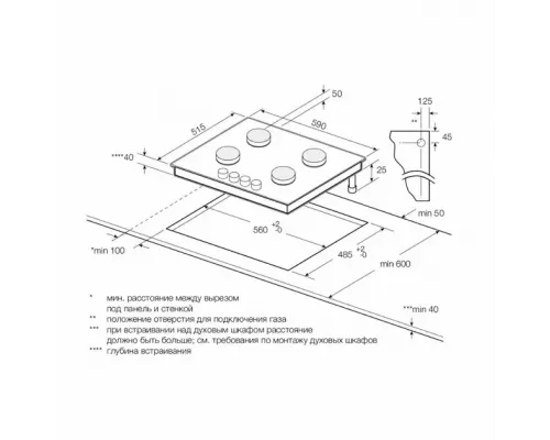 Варочная поверхность Graude GS 60.1 W
