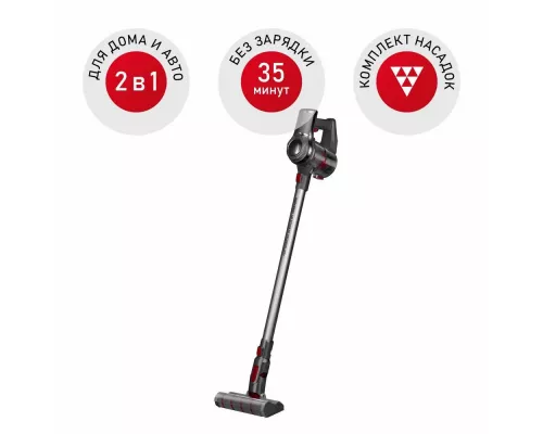 Вертикальный пылесос REDMOND RV-UR363