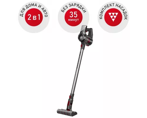 Вертикальный пылесос REDMOND RV-UR363
