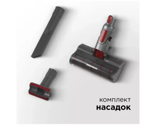 Вертикальный пылесос REDMOND RV-UR363