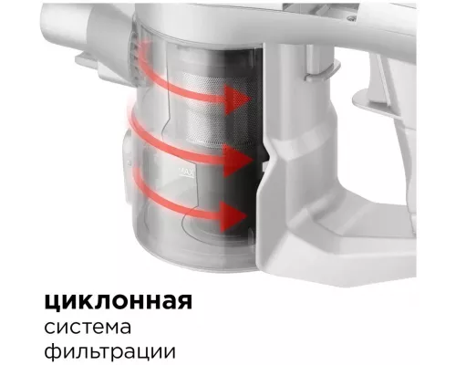Вертикальный пылесос REDMOND RV-UR363