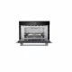 Встраиваемая микроволновая печь Korting KMI 830 GNBX