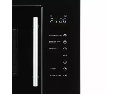 Встраиваемая микроволновая печь KRONA RIFLESSO 60 BL