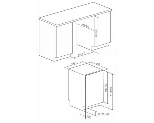 Встраиваемая посудомоечная машина Graude VG 60.2 S