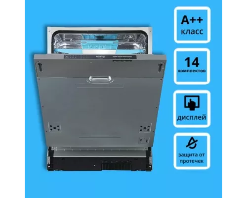 Встраиваемая посудомоечная машина Korting KDI 60340
