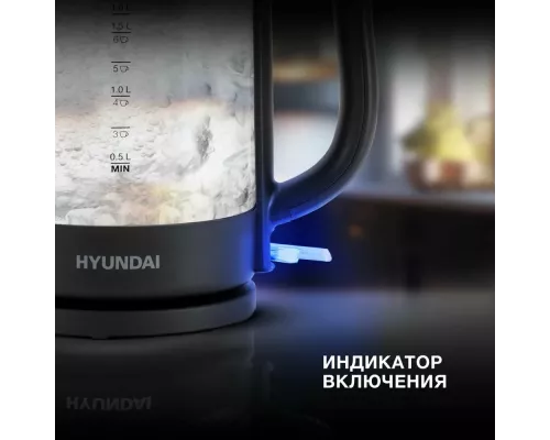 Чайник Hyundai HYK-G3402 серый/серебристый