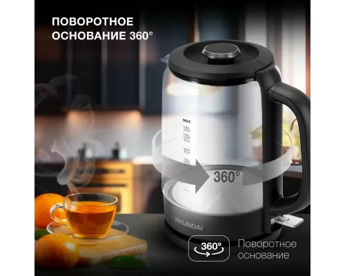 Чайник Hyundai HYK-G3402 серый/серебристый