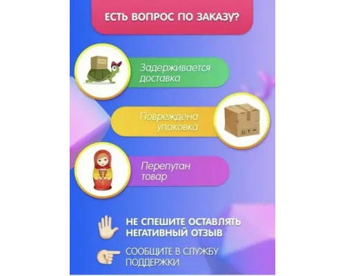 Чайник Kitfort КТ-6115-3 красный