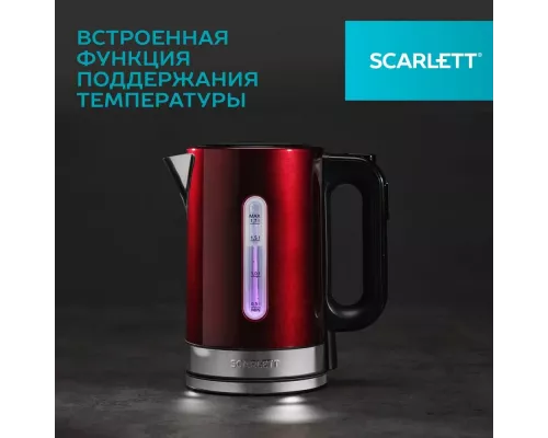 Чайник Scarlett SC-EK21S78 бордовый