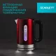 Чайник Scarlett SC-EK21S78 бордовый