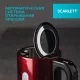 Чайник Scarlett SC-EK21S78 бордовый