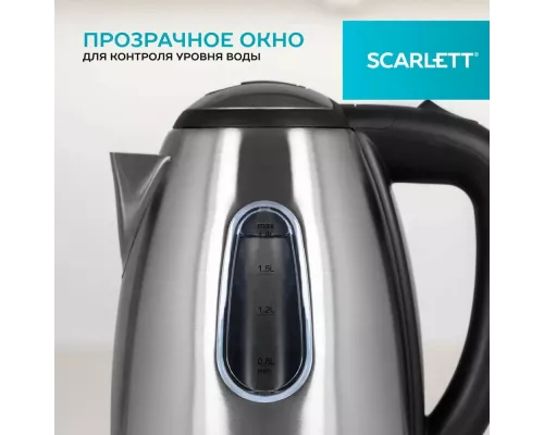 Чайник Scarlett SC-EK21S88 черный/серебристый