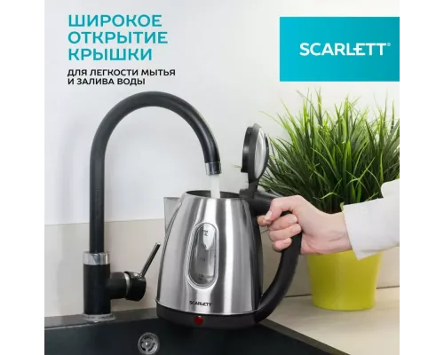 Чайник Scarlett SC-EK21S88 черный/серебристый