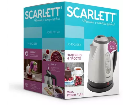 Чайник Scarlett SC-EK21S88 черный/серебристый