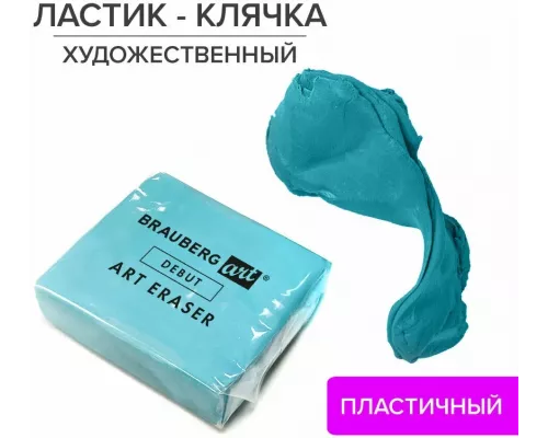 Чайник Scarlett SC-EK27G36 черный