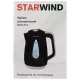 Чайник StarWind SKP2316 черный/серый