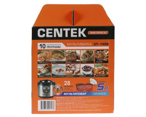 Мультиварка Centek CT-1498 Ceramic