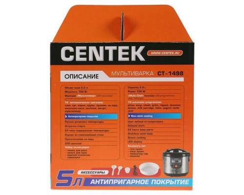 Мультиварка Centek CT-1498 Ceramic