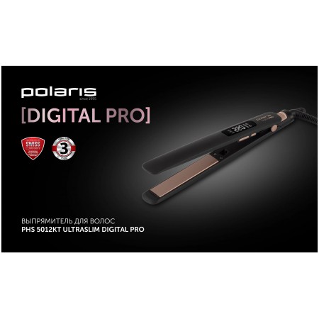 Щипцы Polaris PHS 5012KT UltraSlim Digital Pro 