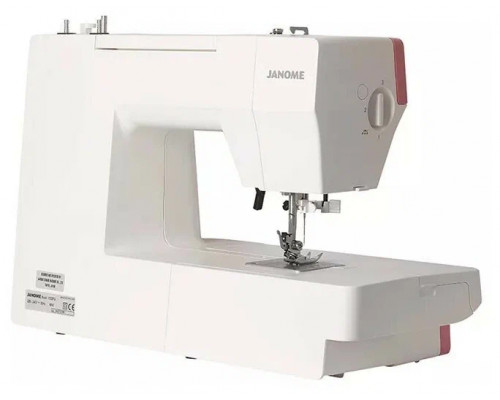 Швейная машина Janome 1522PG 