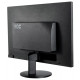 Монитор 21.5" AOC Value Line e2270swn (/01) черный TN+film LED 5ms 16:9 матовая 200cd 1920x1080 D-Sub