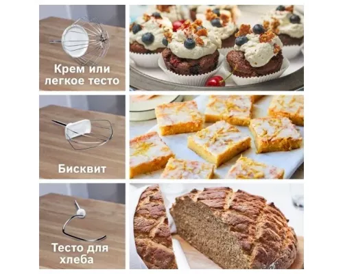 Кухонный комбайн Bosch MUM58720 красный/серебристый