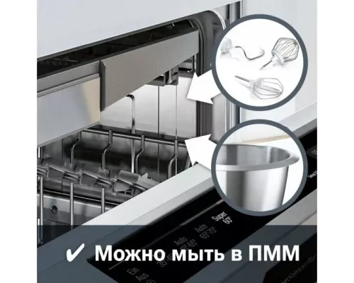 Кухонный комбайн Bosch MUM58720 красный/серебристый