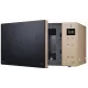 Микроволновая печь LG MW25R35GISH