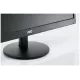 Монитор 21.5" AOC Value Line e2270swn (/01) черный TN+film LED 5ms 16:9 матовая 200cd 1920x1080 D-Sub